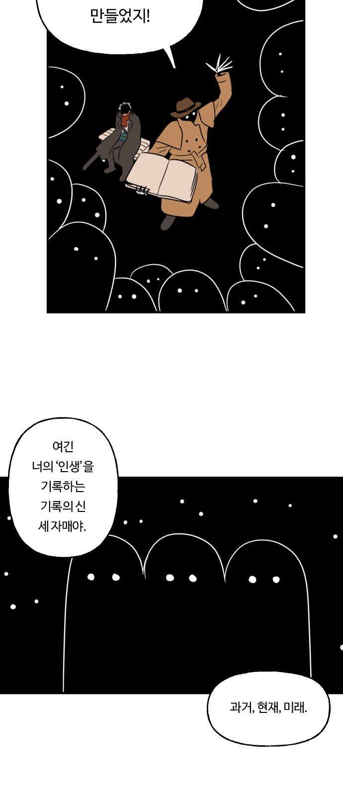 15 페이지
