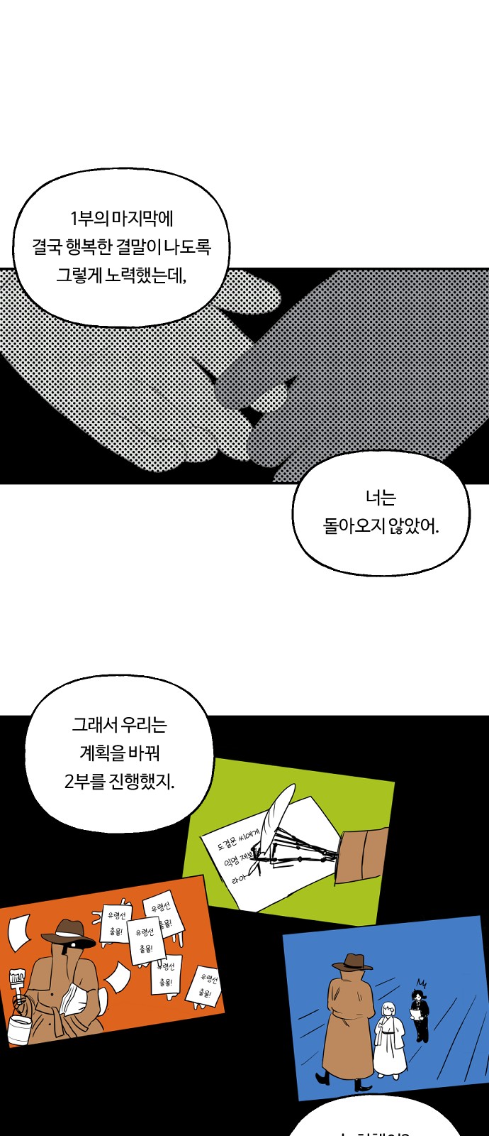 18 페이지