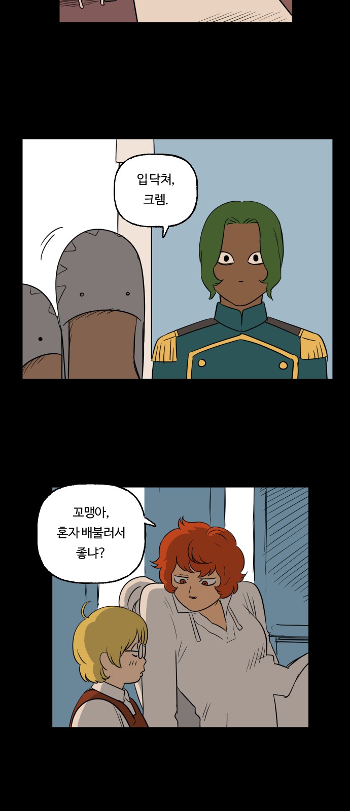 5 페이지