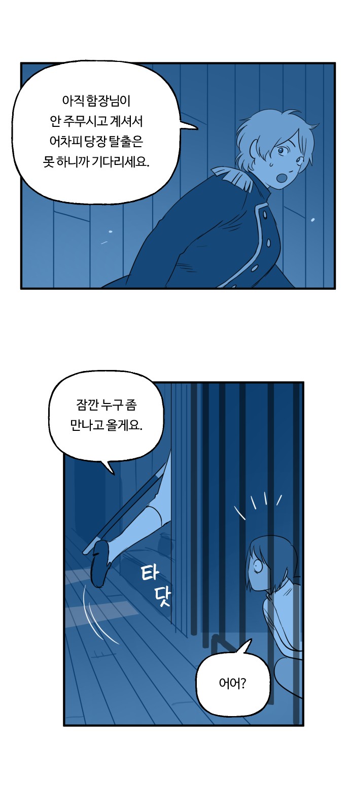 10 페이지