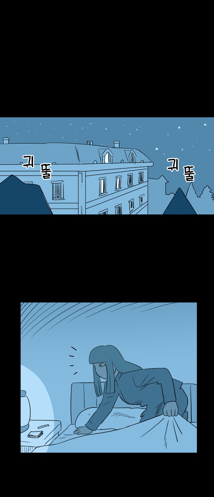 16 페이지
