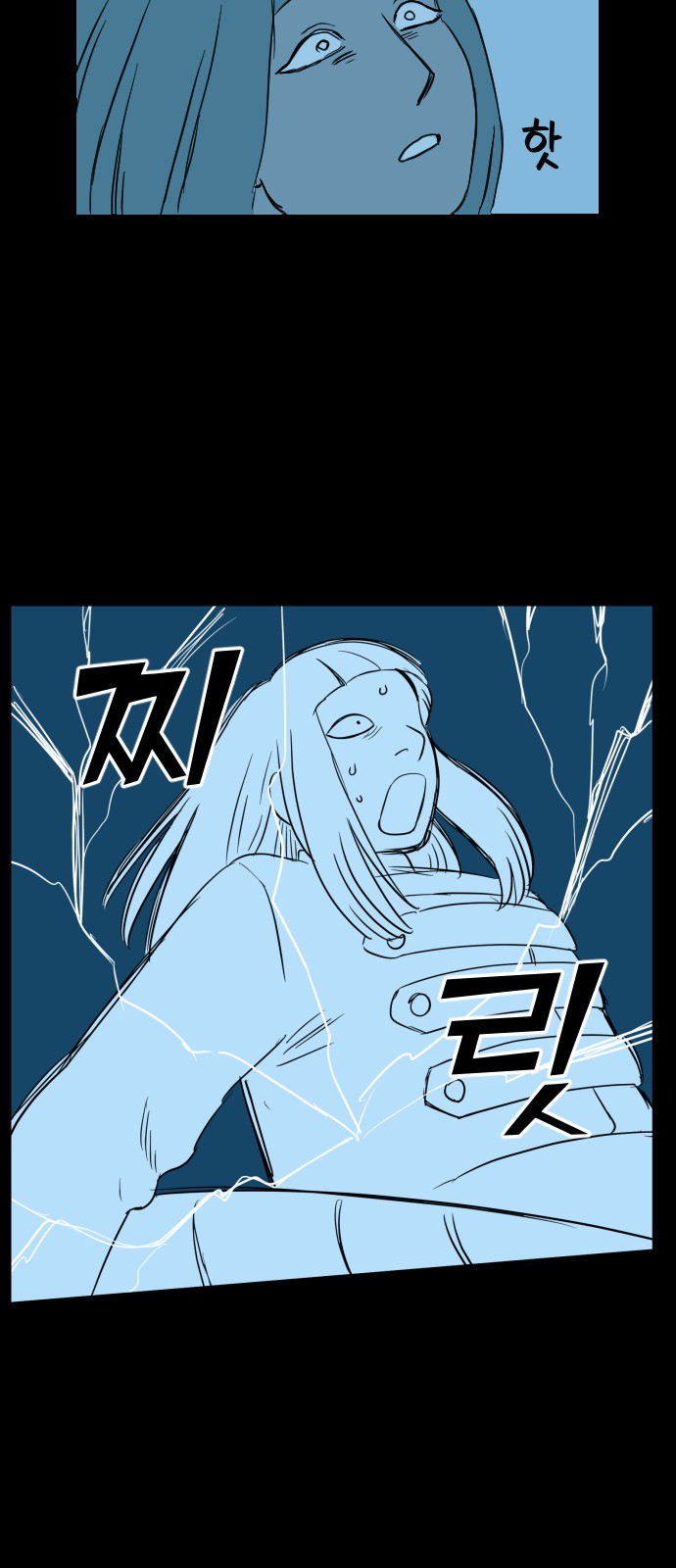24 페이지