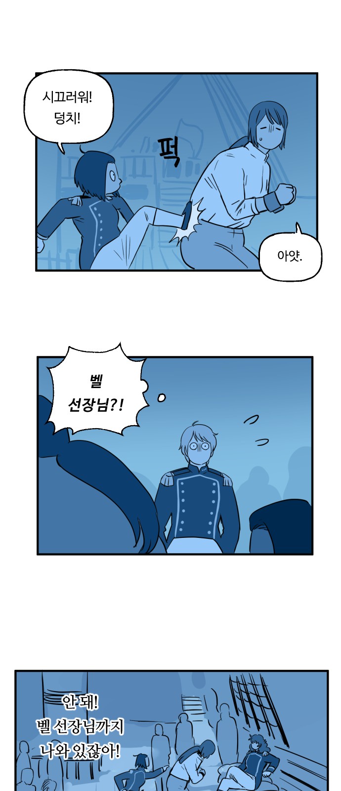 20 페이지