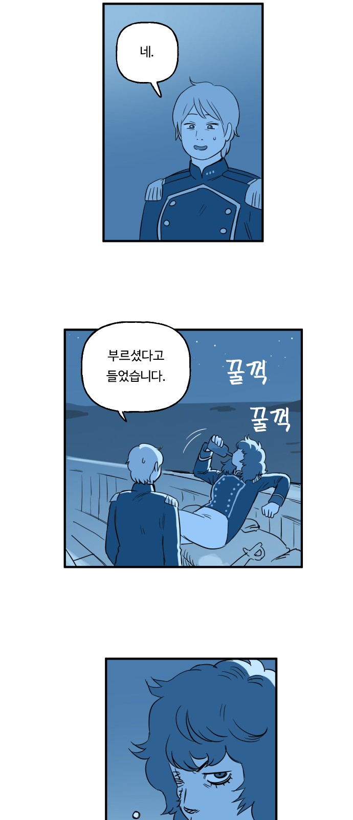 22 페이지