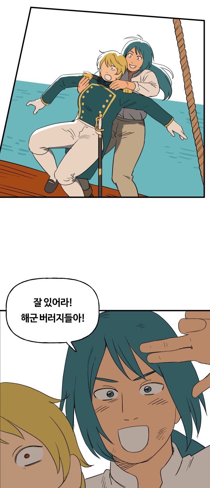 11 페이지