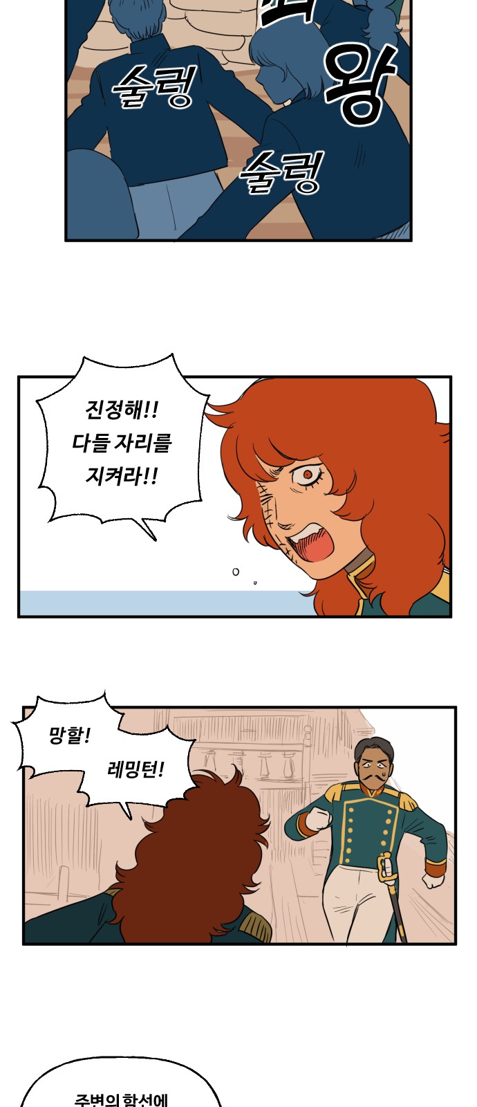 5 페이지