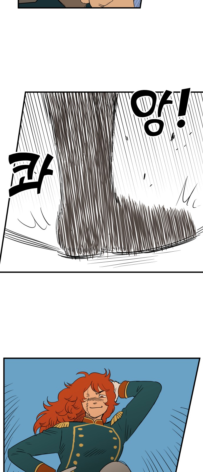 25 페이지