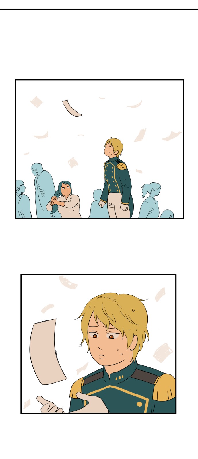 29 페이지