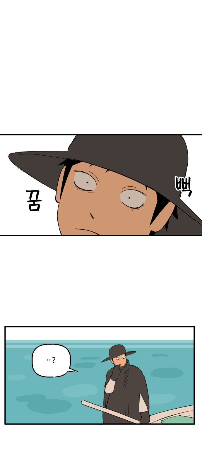 24 페이지