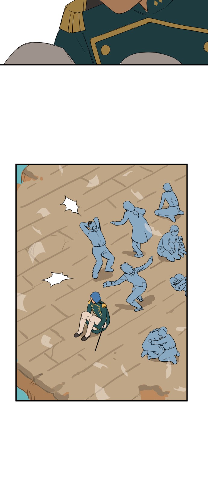 35 페이지
