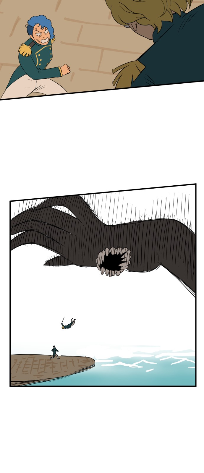 31 페이지