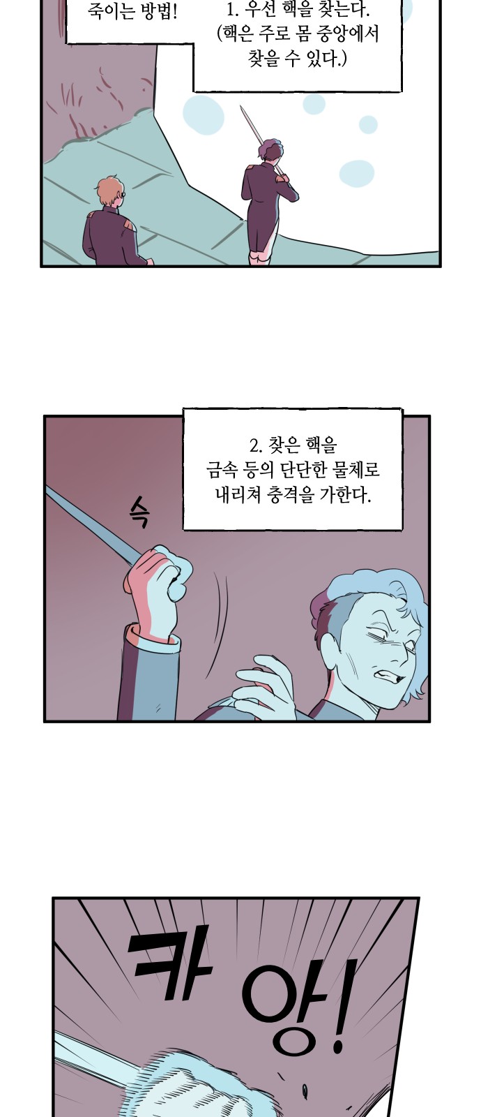 22 페이지