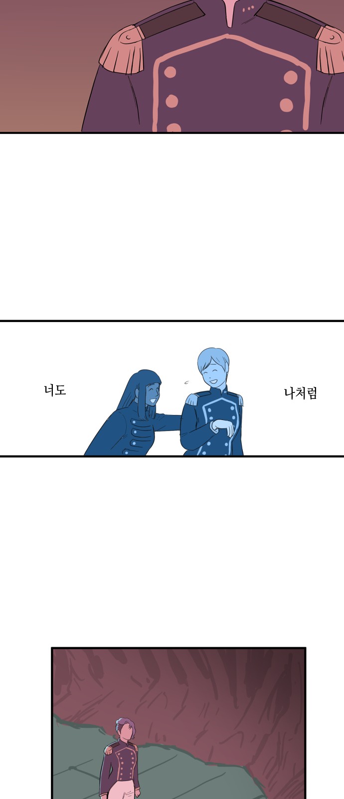 22 페이지