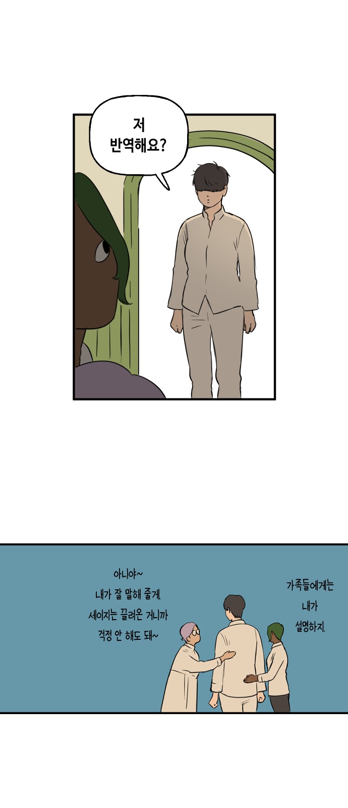 17 페이지