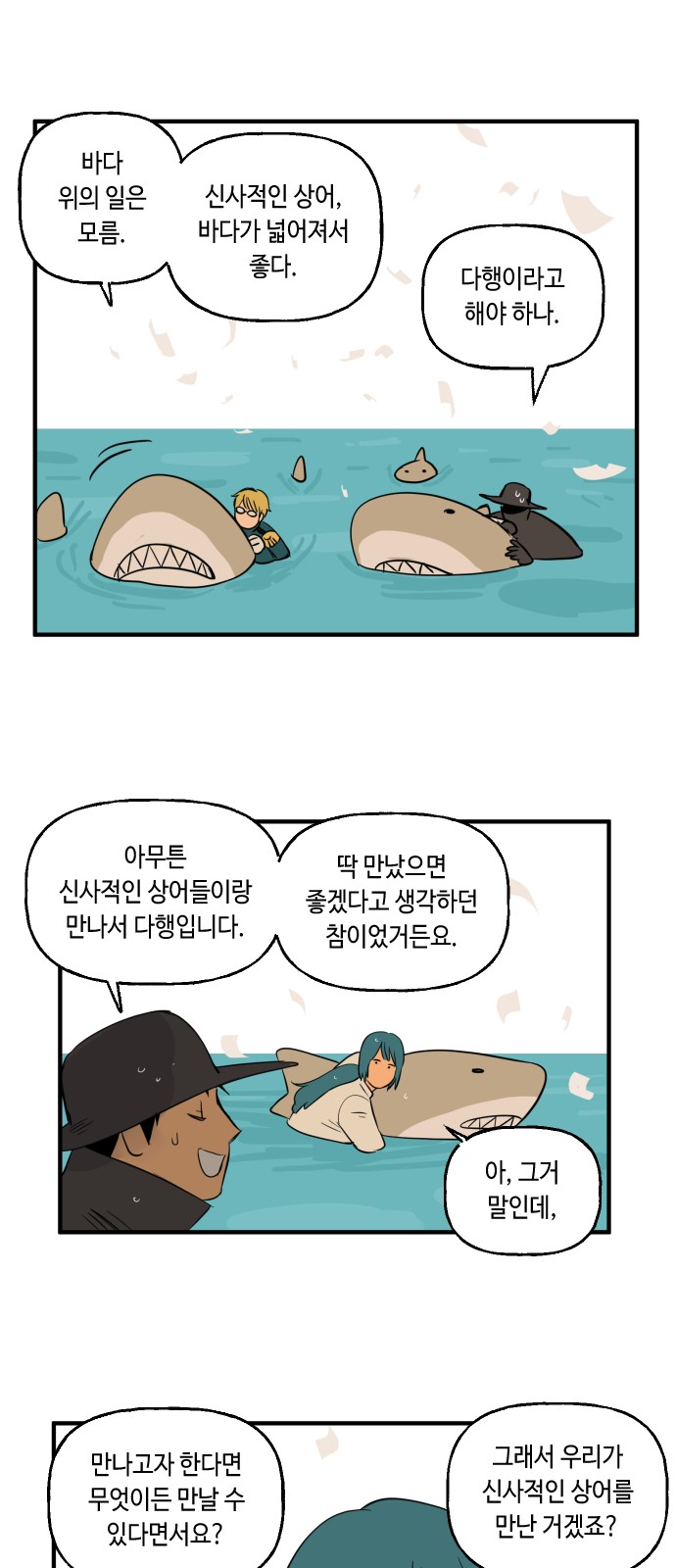 17 페이지
