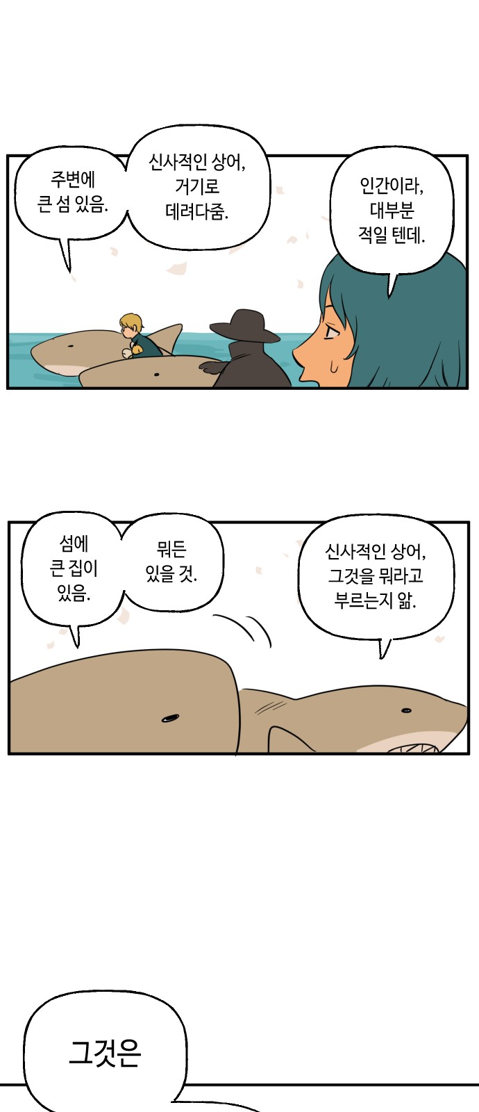 22 페이지
