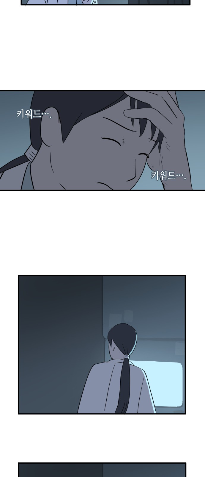 20 페이지