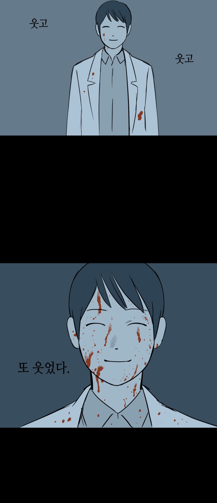 25 페이지