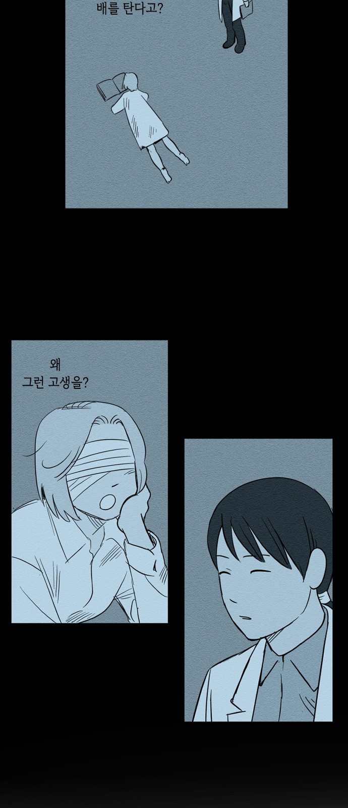 22 페이지