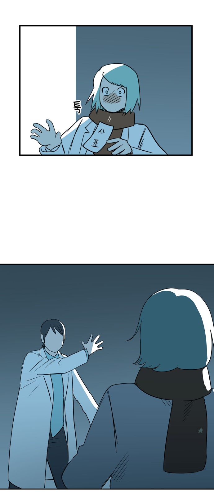 30 페이지