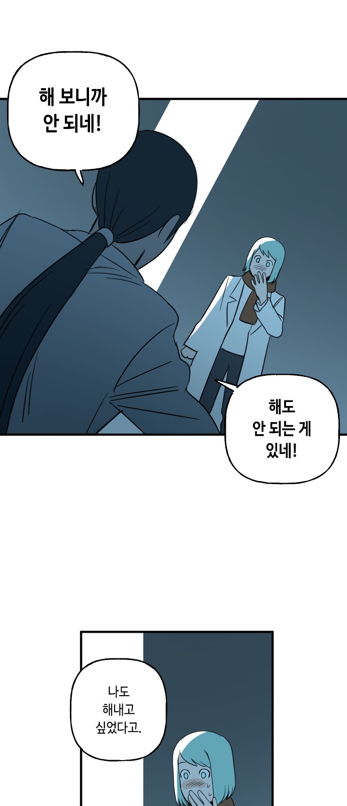 32 페이지