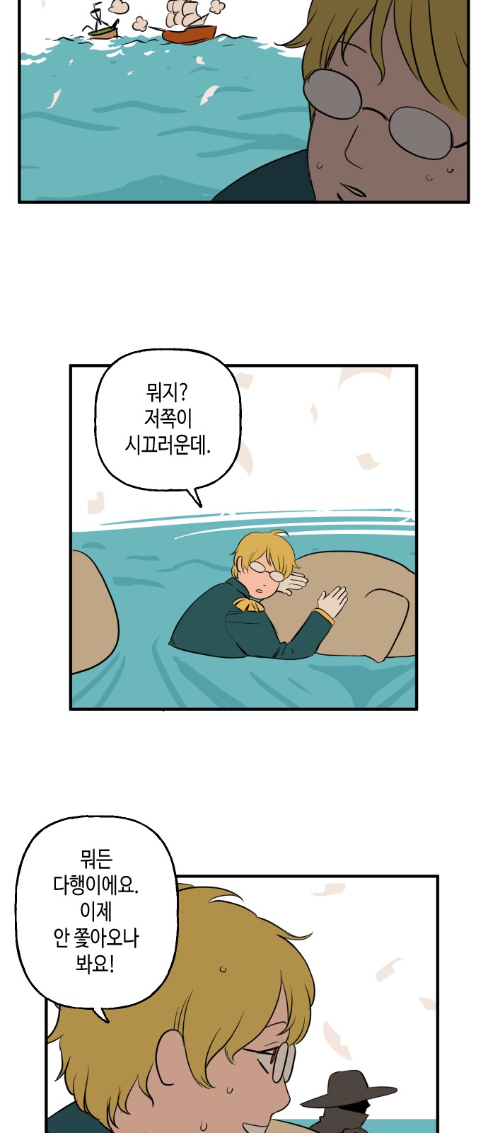 22 페이지