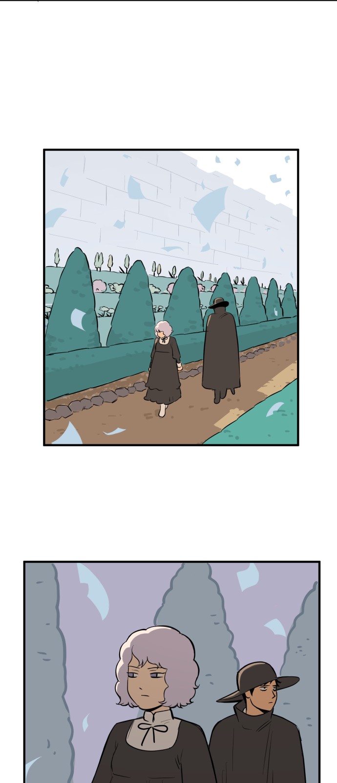 8 페이지