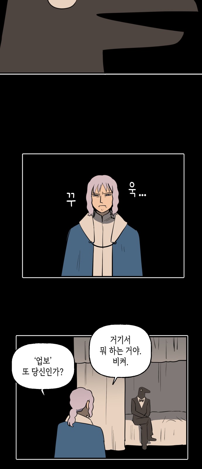 10 페이지