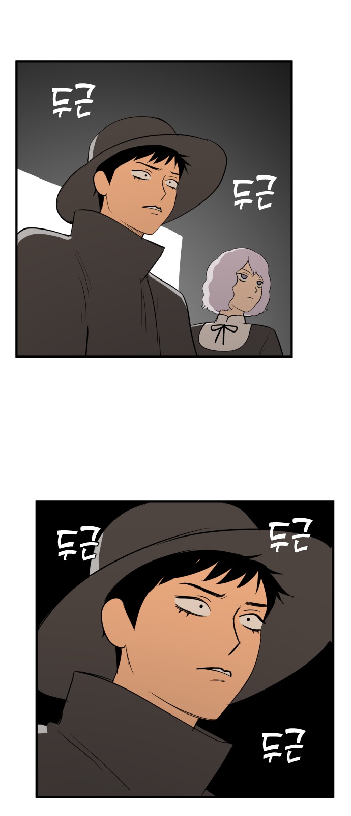 25 페이지
