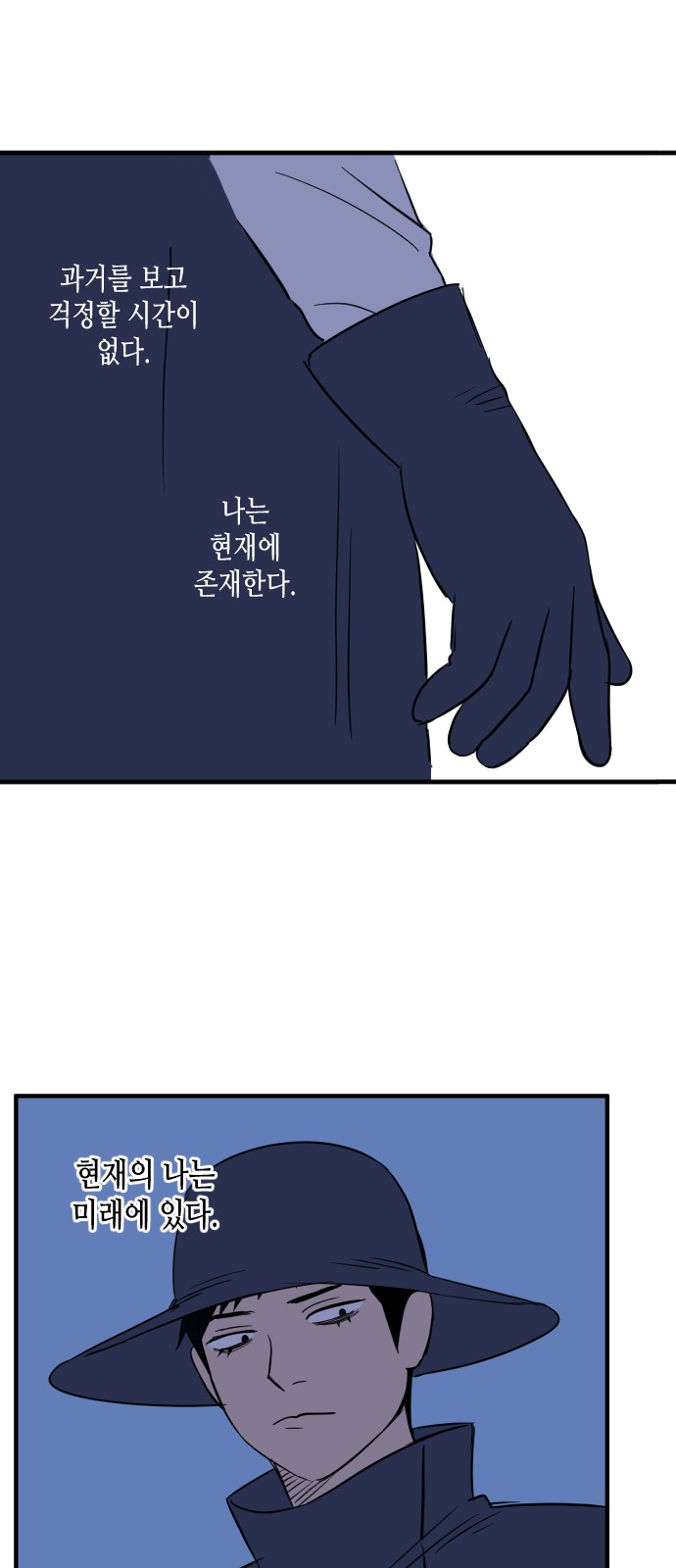 37 페이지