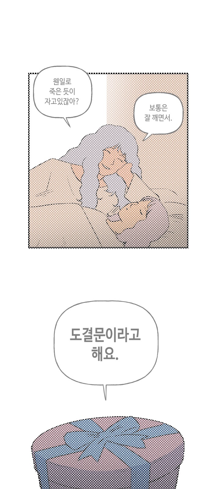 1 페이지