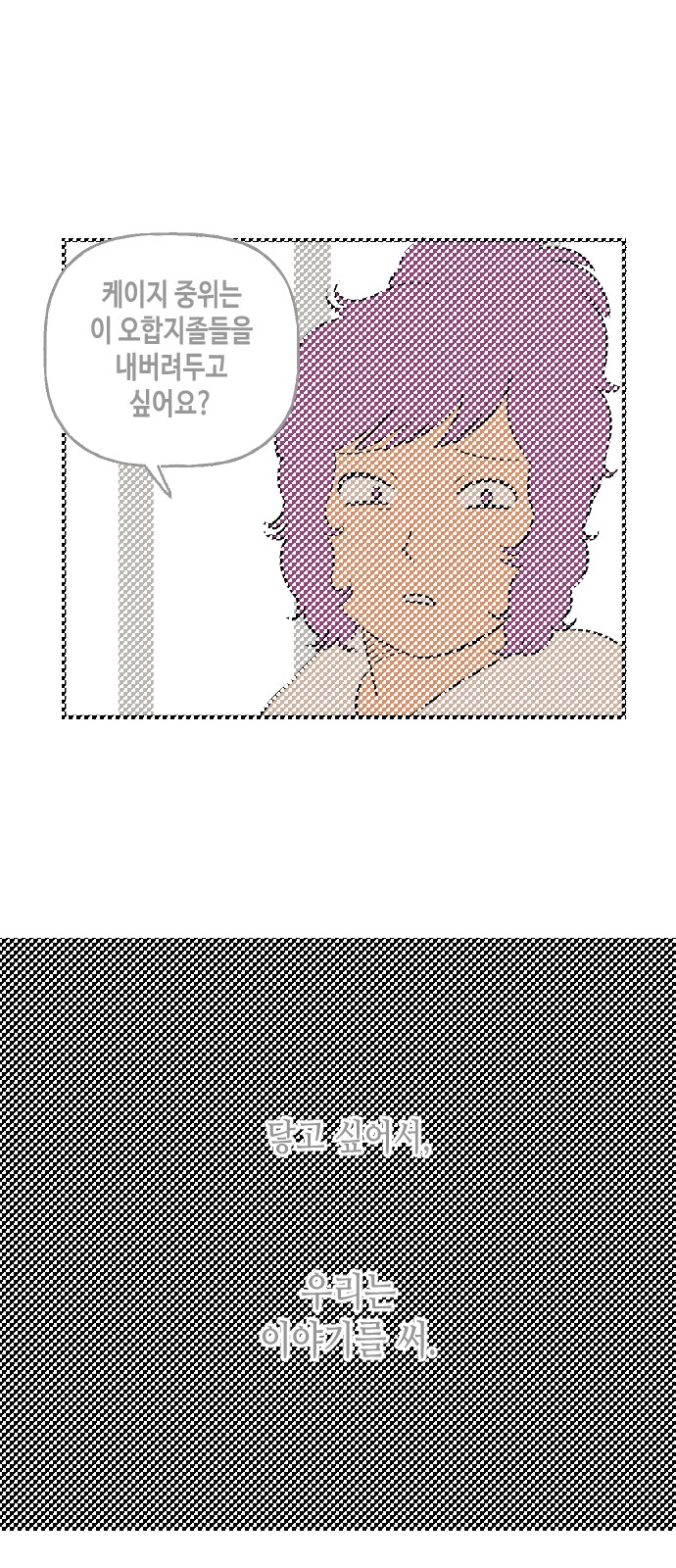 1 페이지