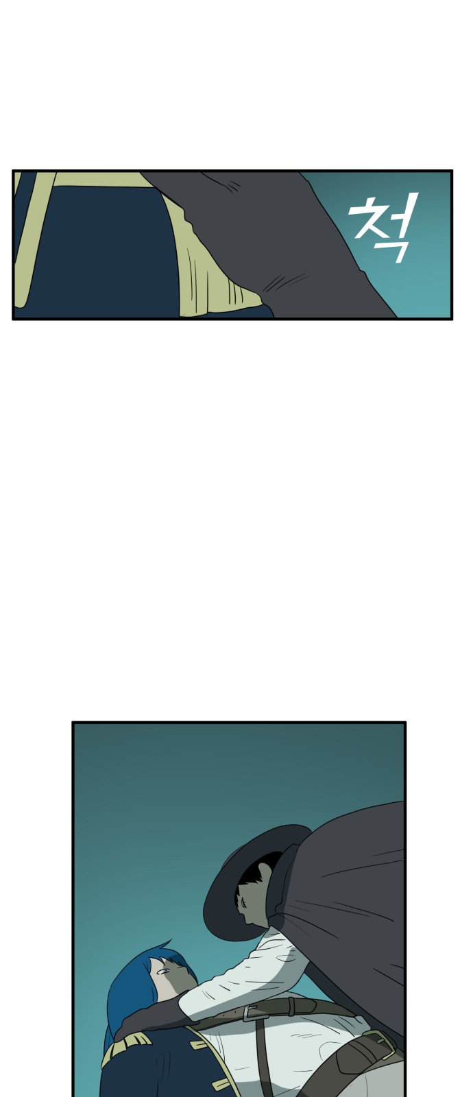 29 페이지