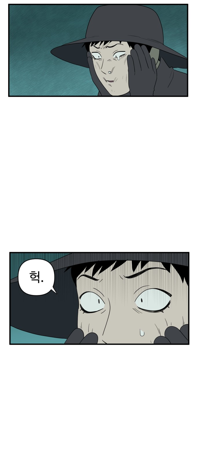 37 페이지