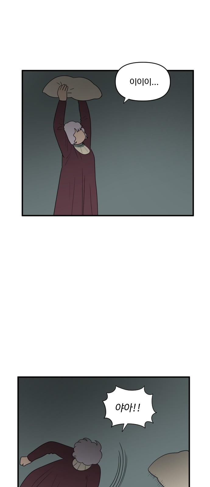10 페이지