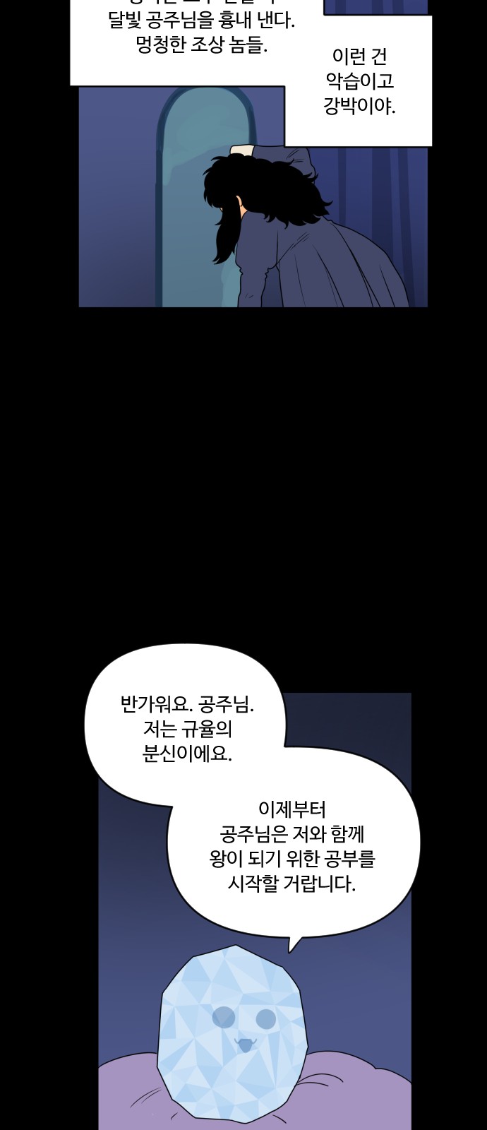 15 페이지