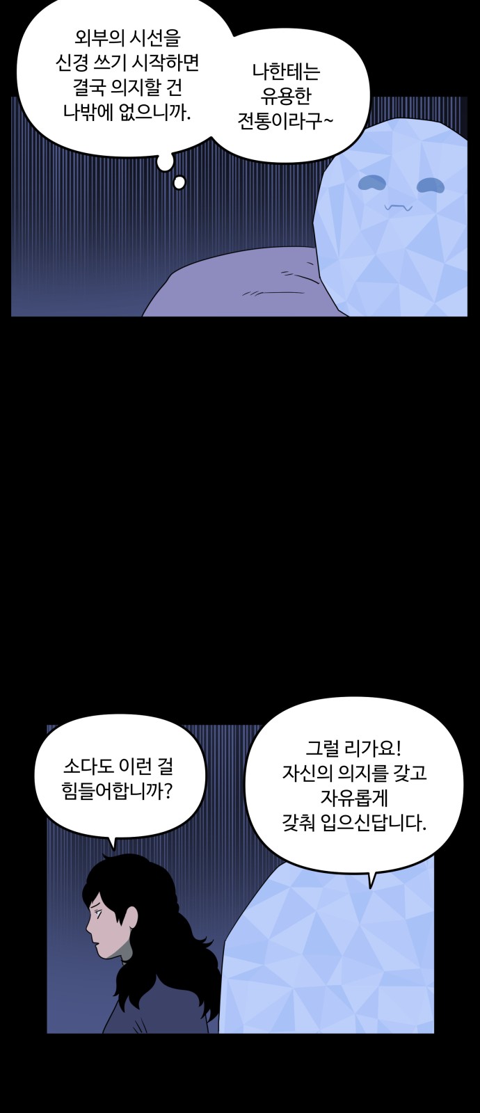 19 페이지