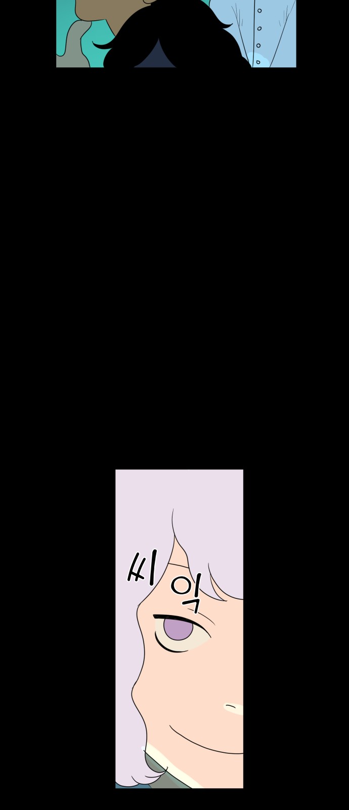 25 페이지
