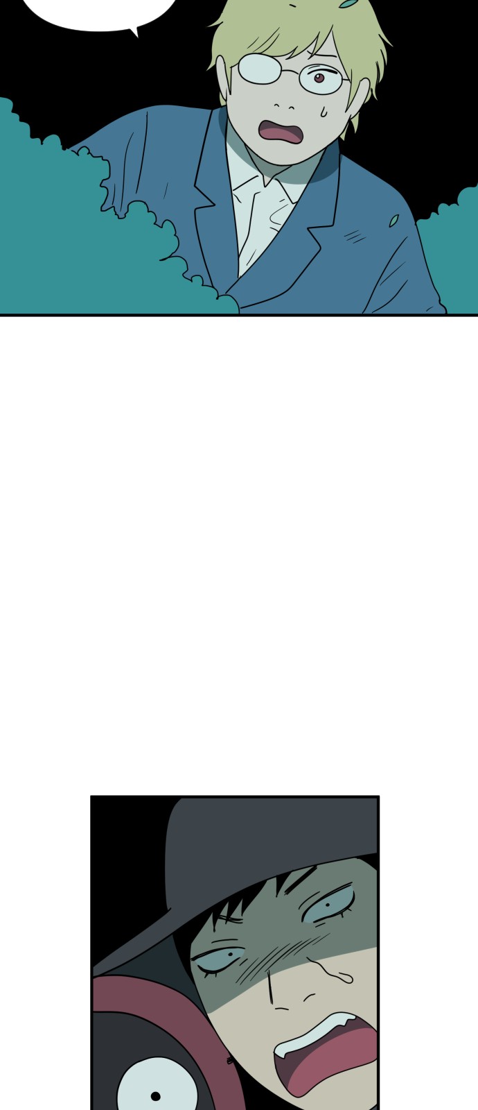 47 페이지