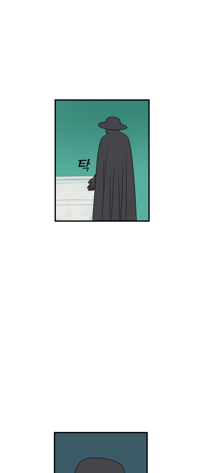 25 페이지