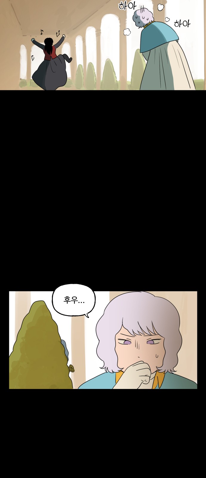 30 페이지