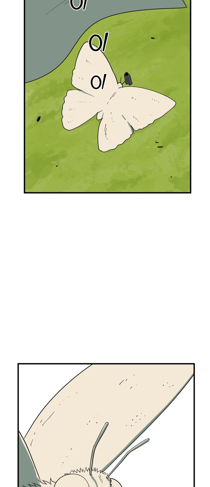 41 페이지