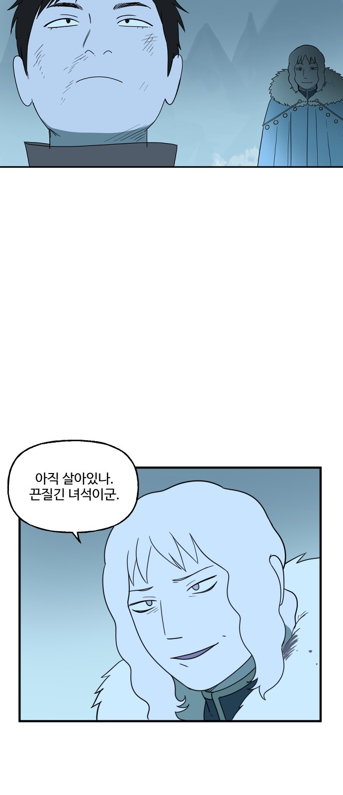 47 페이지