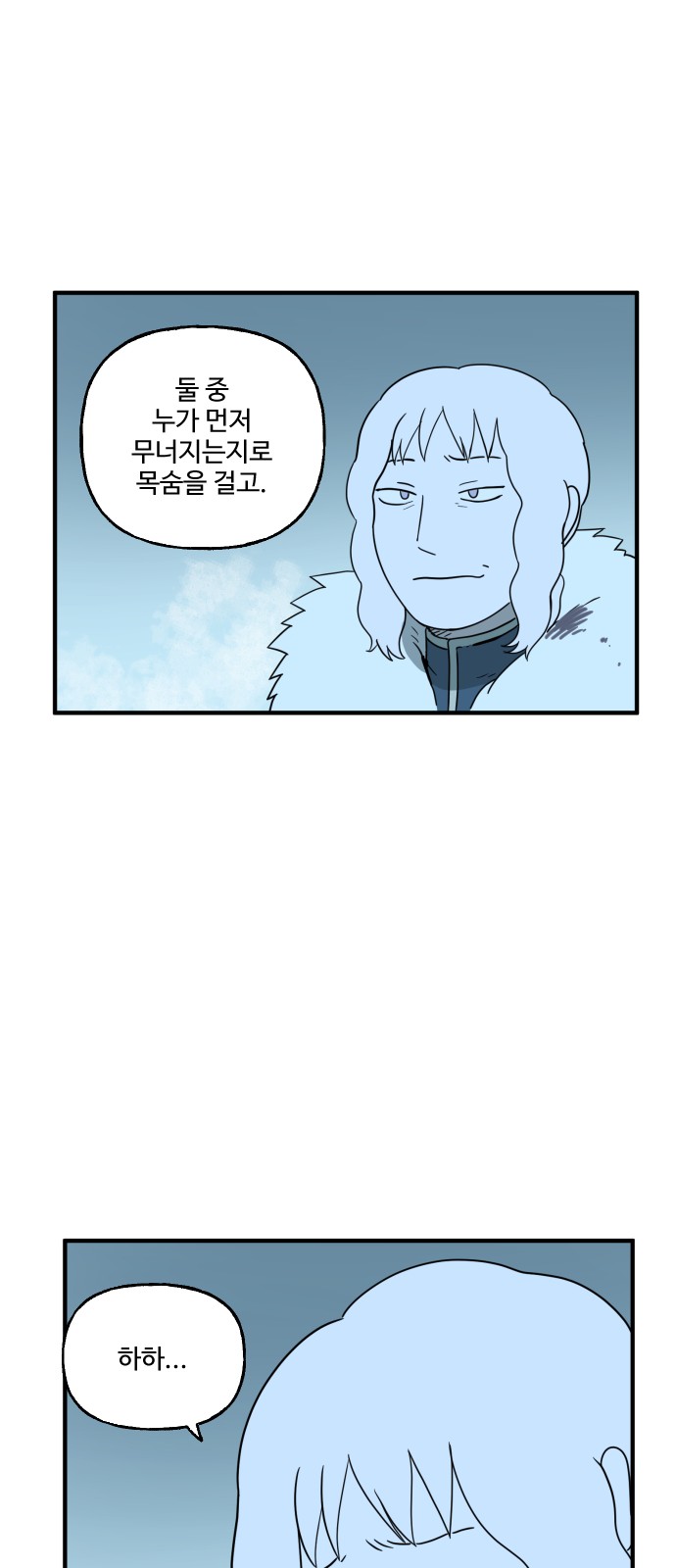 51 페이지