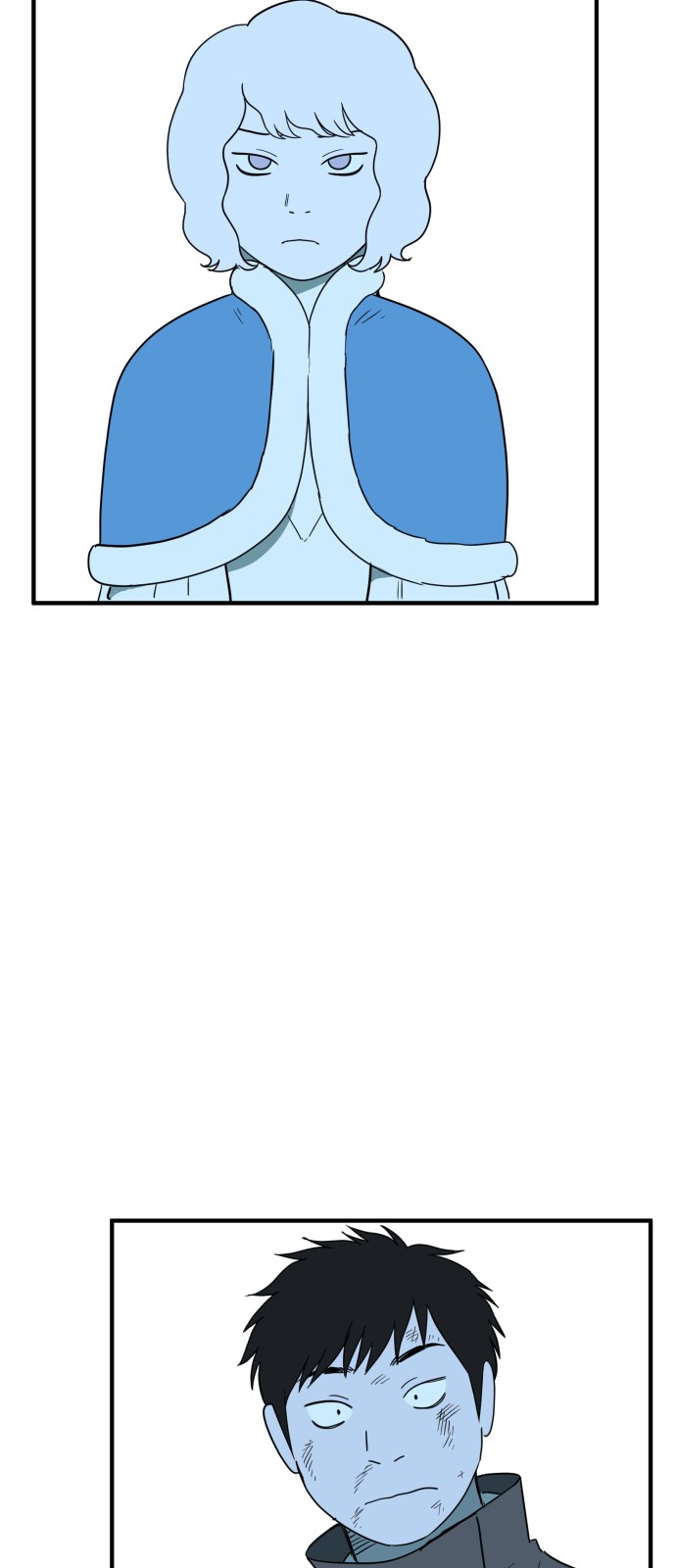 57 페이지