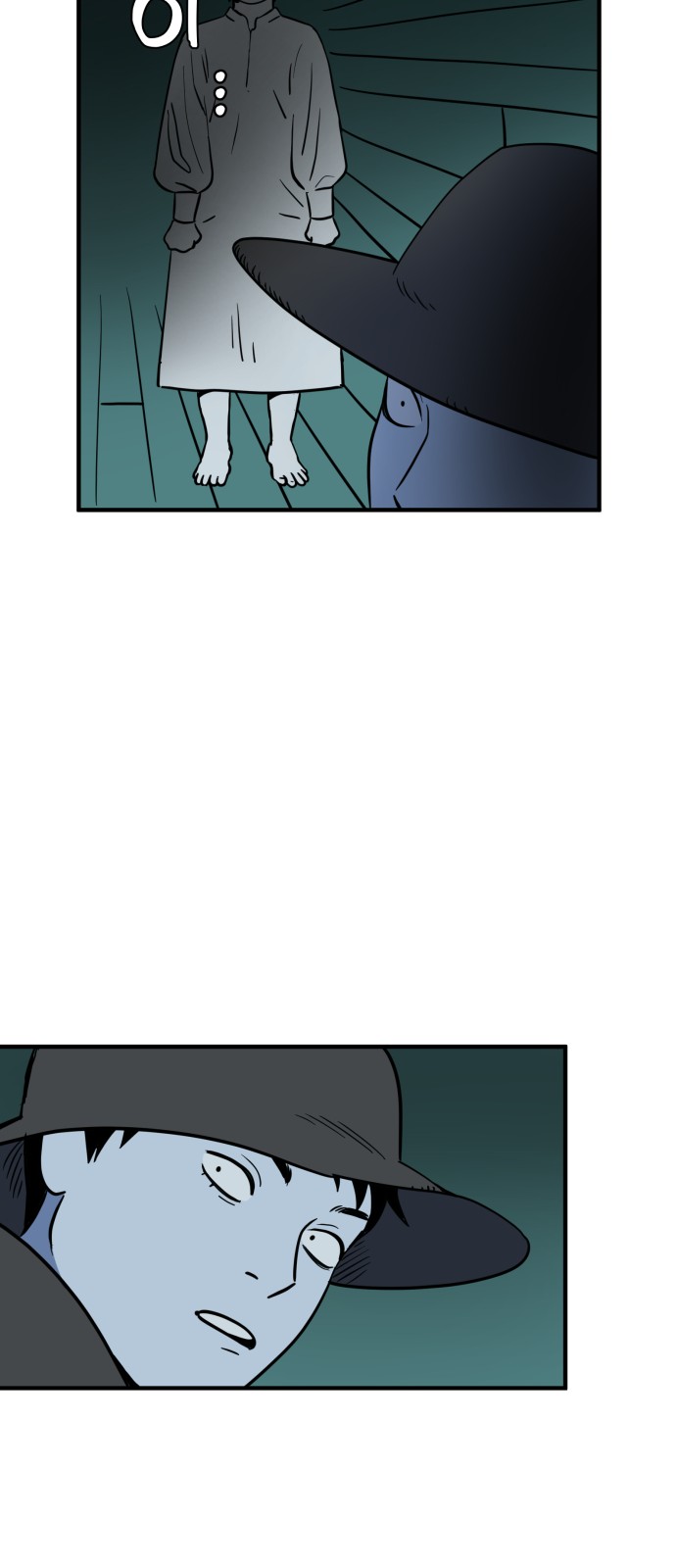 43 페이지