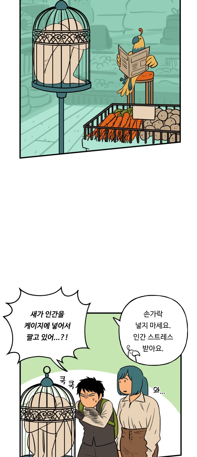 22 페이지