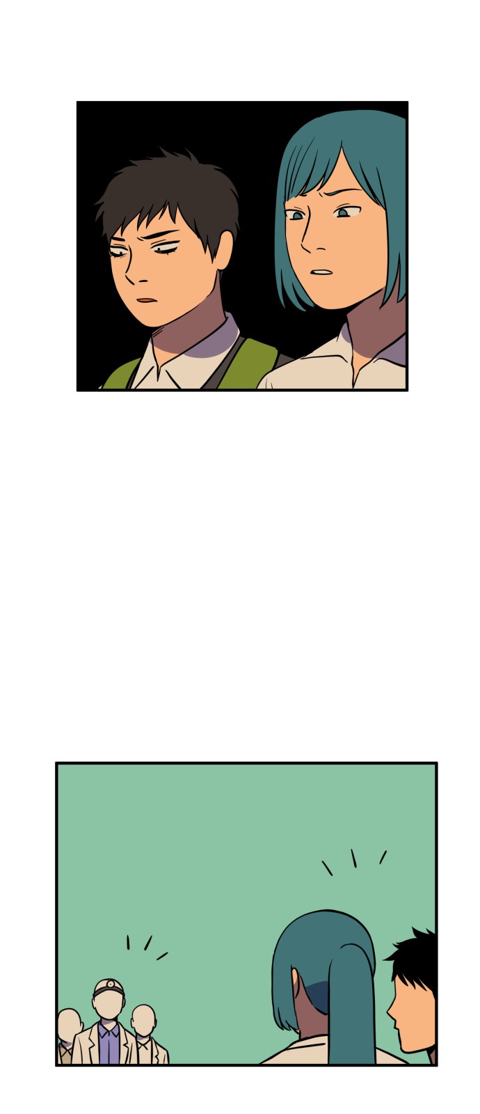 39 페이지
