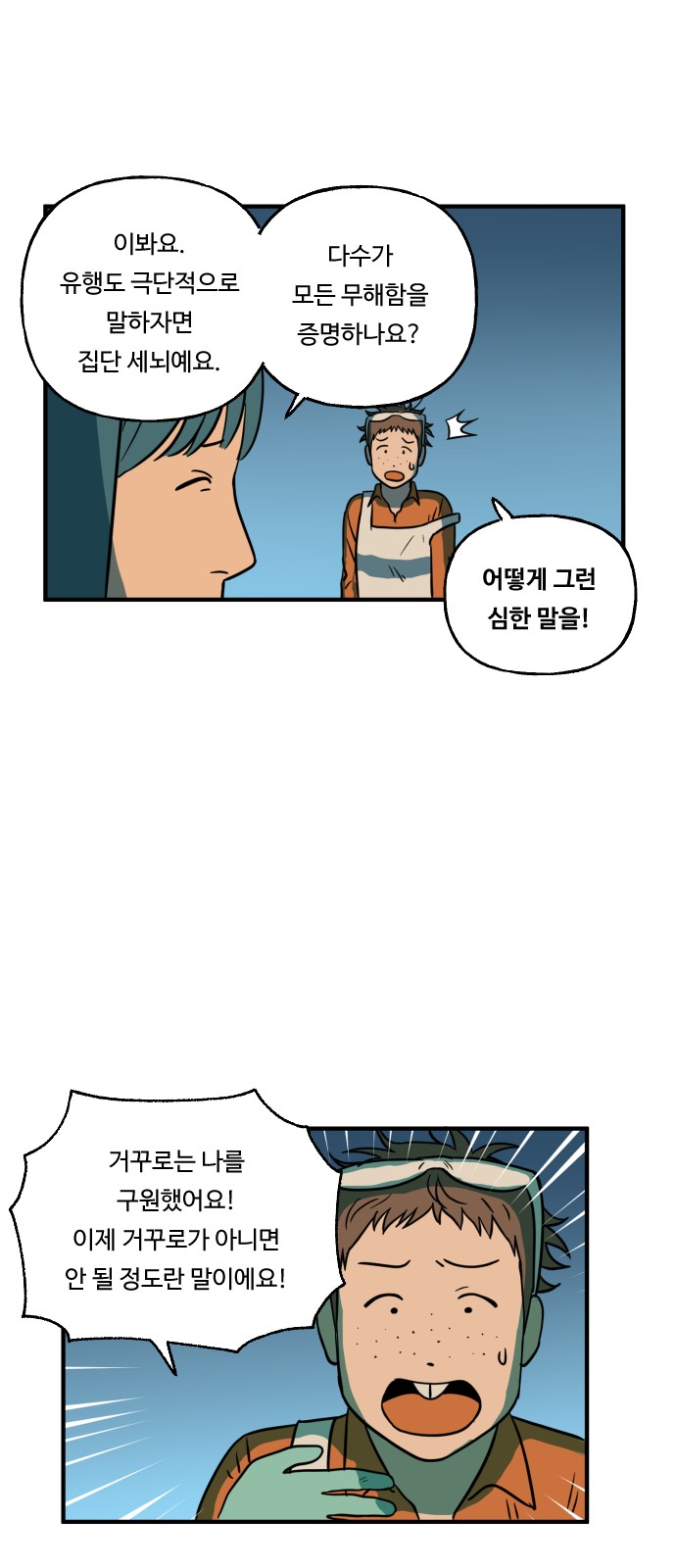 15 페이지