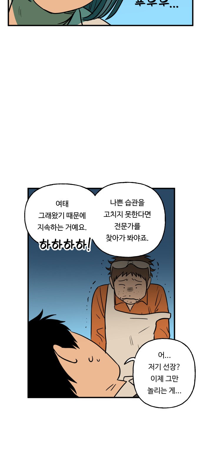 17 페이지